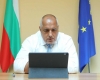 Избират председател на Държавната агенция за българите в чужбина онлайн