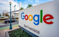 Google уволнява 28 служители за протест срещу израелската сделка