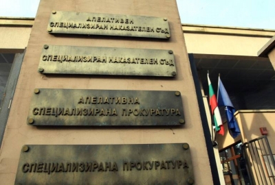 Прокуратурата, МВР и ДАНС разследват измами с евросредства в Бургаско