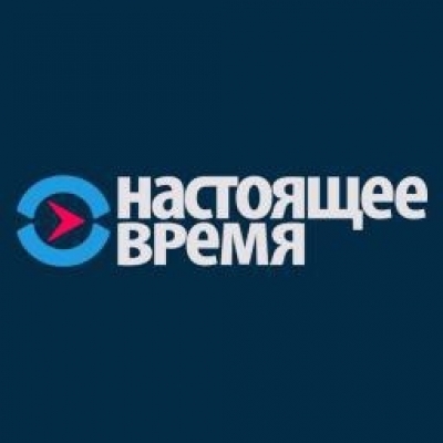 САЩ пускат рускоезичен ТВ канал, алтернатива на прокремълски