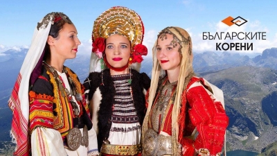  Музеят представя красотата на носията в календар за 2019 година