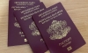 Възможни временни затруднения при издаване на български лични документи в звената „Български документи за самоличност“ при ОДМВР Бургас