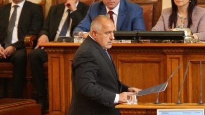 Бойко Борисов отново е премиер