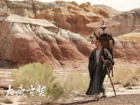 "Лятно кино под звездите" продължава с китайско кино през септември 