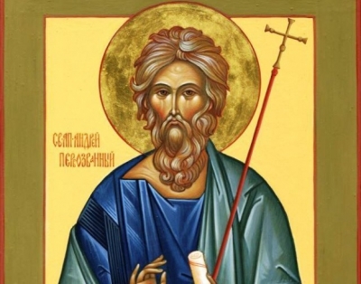 Почитаме паметта на Свети Андрей Първозвани