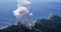 Ракета Space One експлодира скоро след изстрелването в Япония