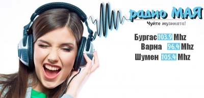 Радио Мая в Топ 30 на радиата в България