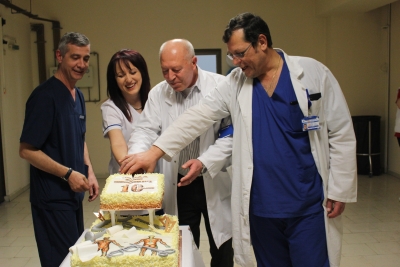 Операционният блок на УМБАЛ чества 10 години като самостоятелно отделение