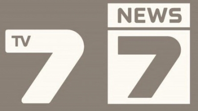 СЕМ отне лицензите на ТВ7, Нюз 7 и Супер 7