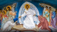 Патриаршията с пасхално послание за Възкресение
