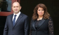 Президентът Румен Радев и вицепрезидентът Илияна Йотова положиха клетва за втория си мандат 