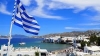 Гърция удължи влизането с отрицателен PCR 