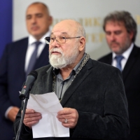 Владимир Зарев отличен с наградата ”Св. Паисий Хилендарски”