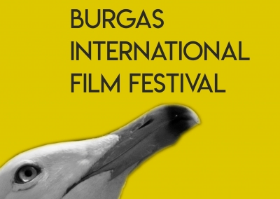 Със "Свещеникът" продължава международният филмов фестивал в Бургас