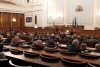Глоби от 500 до 3000 лв. за налагане на български стоки и дискриминация на вносните