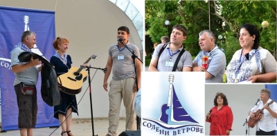 Организаторите на „Солени ветрове“: Фестивалът е на хората с големи сърца, а една песен може да промени света