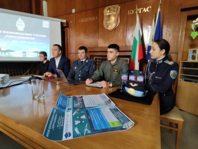 Община Бургас и Висшето Военновъздушно училище „Георги Бенковски“ подписаха споразумение за сътрудничество 