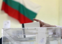 Кандидати от 21 партии ще се борят за вота в Бургаско