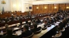 Депутатите приеха на второ четене законовите промени, свързани с КТБ
