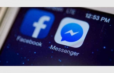 Messenger става недостъпен без акаунт във Facebook