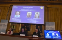 Трима с Нобелова награда за физика, за първи път от 55 г. жена получава такъв приз