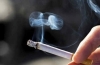 Ню Йорк забрани пушенето до 21 години