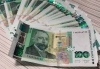 Доходите на най-богатите българи са над 8 пъти по-големи от тези на най-бедните
