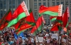 Китай се обяви против намесата на външни сили в Беларус