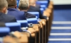 Депутатите приеха окончателно поправките в Закона за концесиите 