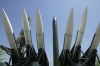 САЩ обсъждат разполагането на ракети в Азия