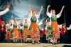 Двудневен празник на българския фолклор ще се проведе в Летния театър 