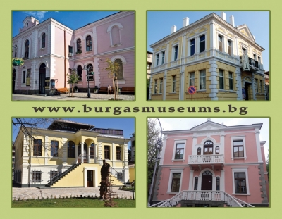 Проект на Бургаския музей е одобрен за финансиране от страна на Министерството на културата