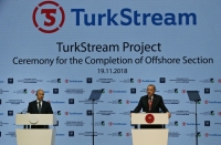 „Газпром“ направи избора си за европейския „Турски поток“ – през България