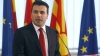 Зоран Заев: Македонският език ще е официален в ЕС