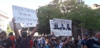 Протестите в столицата и страната продължават