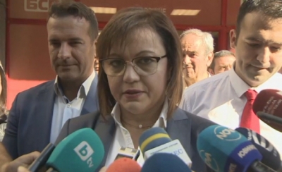 Корнелия Нинова: Ако ни бъде връчен мандат, колективните органи на БСП ще решат следващите действия