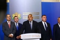 Борисов обяви имената на новите министри