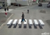 Исландци създадоха пешеходна пътека от ново поколение