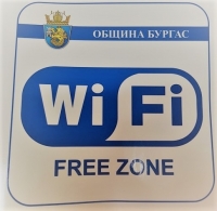 Общината пусна безплатен интернет на големите автобусни спирки