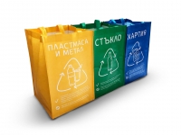 Награждават най-активните граждани в кампанията на Община Бургас за разделно събиране на отпадъци