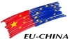 ЕС и Китай се готвят за напрегната среща на върха