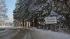 Ограничения за движението през прохода Петрохан 