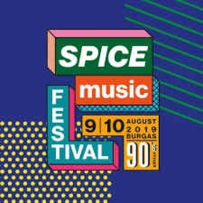 След големия успех на spice music festival вече е ясно:  ще има второ издание през 2020