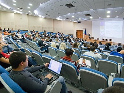 Студенти и докторанти от цял свят си дават среща на Юбилейна конференция в Бургаски свободен университет