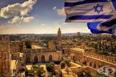 Израел ще позволи ограничено влизане на чужди туристи от 23 май