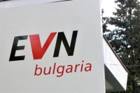 EVN поема разходите за изсушаване на имотите в Камено
