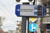  Община Бургас пуска иновативна система за умно паркиране