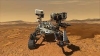 "Пърсивиърънс" записа звуци от Марс
