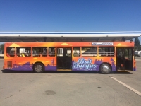Общината пуска от утре атракционния автобус