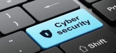 ЕК създава звено за киберсигурност